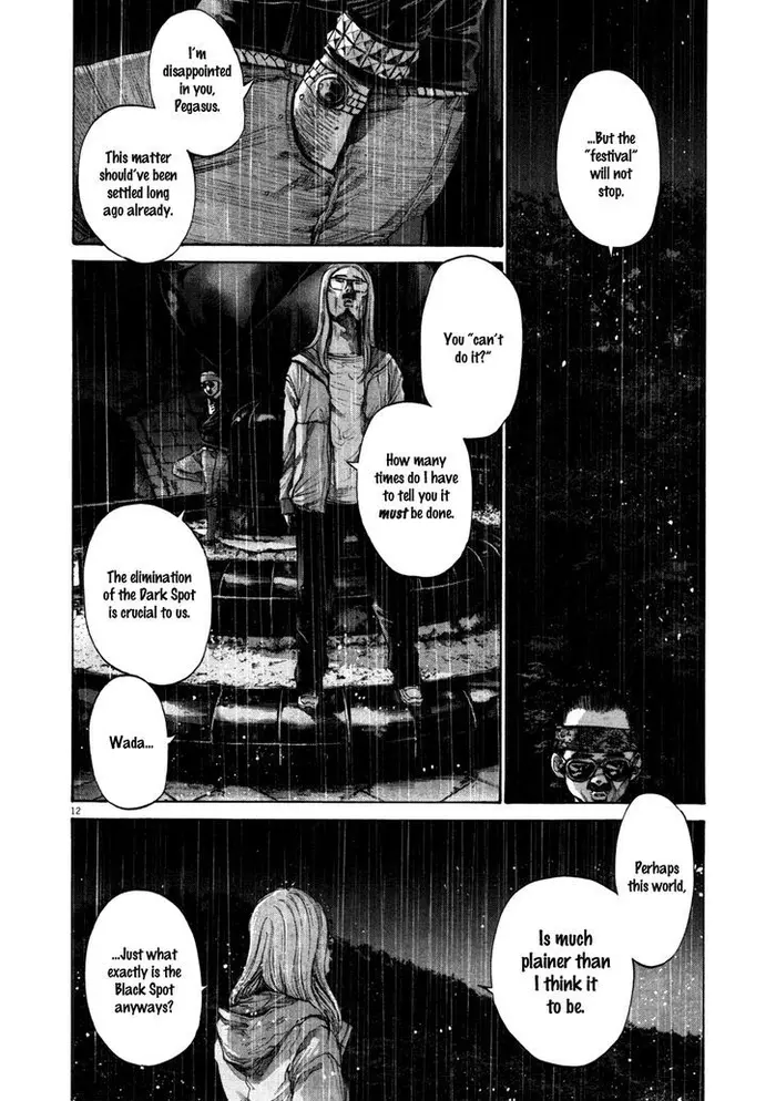 Goodnight Punpun Chapter 115 image 12_optimized
